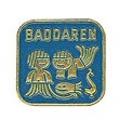 baddaren-bla